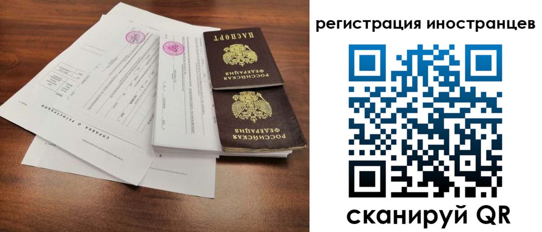 пропишу в квартире в Тетюшах