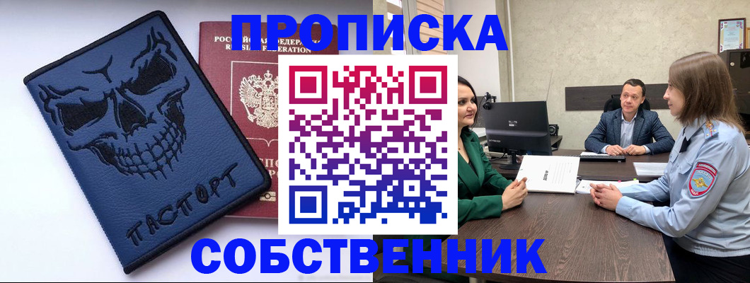регистрация для школы в Тетюшах
